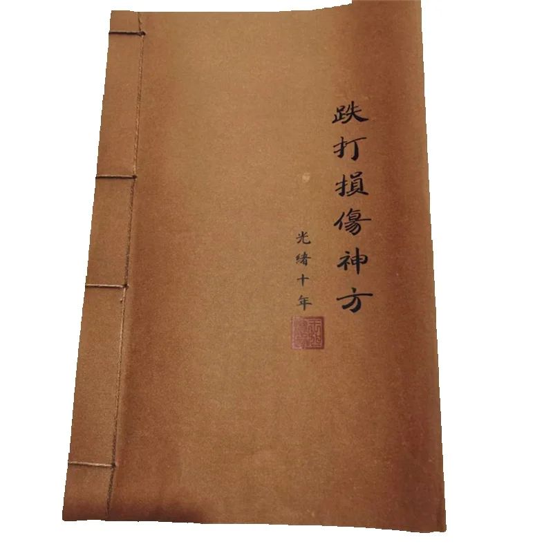 Buku Obat Herbal Tiongkok Kuno - Herbal Wellness Recipes ulasan dan harga